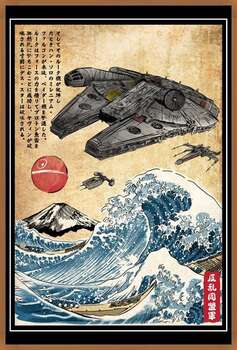Juliste Rebels in Japan